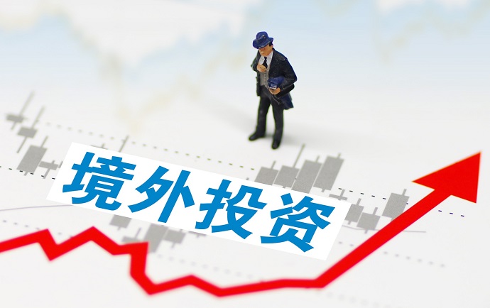 ODI備案境外借殼上市九步走：中國企業(yè)海外資本運(yùn)作全指南